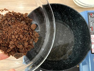 Q弹椰浆马蹄糕怎么做？