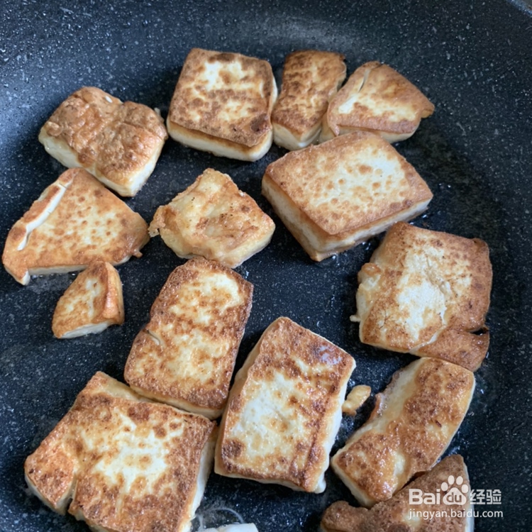 忍不住流口水的黄金豆腐