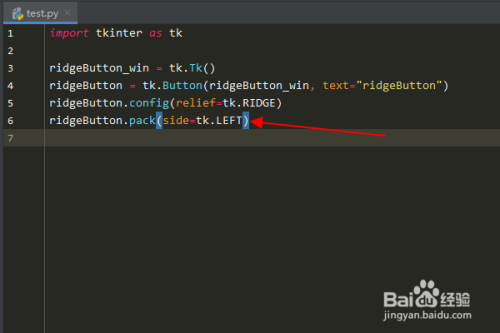 Python编程：怎么放置RIDGE样式的tkinter按钮