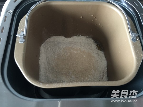 爱心椰蓉面包