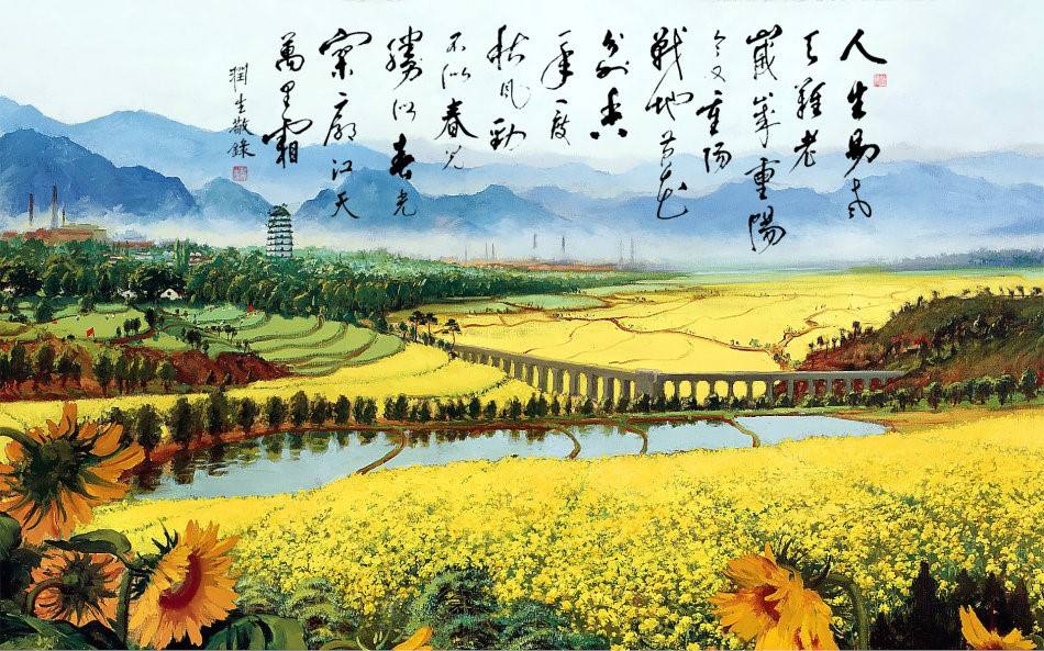 战地黄花分外香，不似春光胜似春光是什么意思