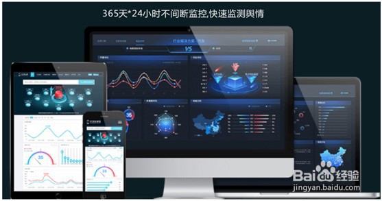 如何消除公司不好的新闻?
