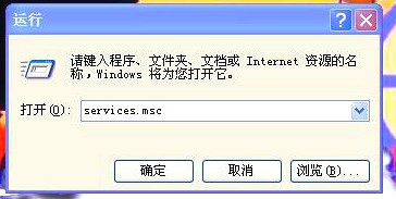 windows无法配置此无线连接的解决方案