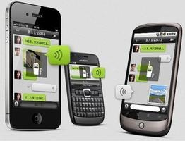 怎么在电脑上用微信