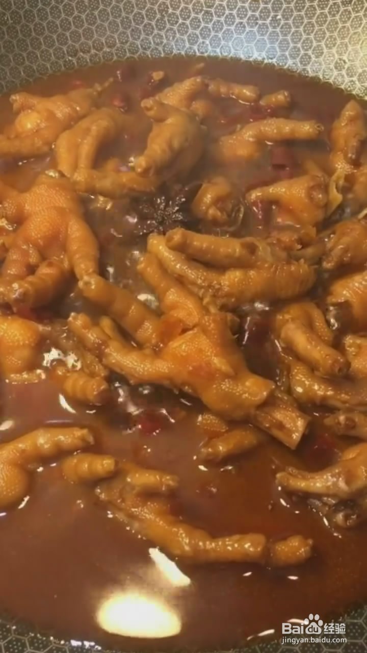 如何制作麻辣鸡爪
