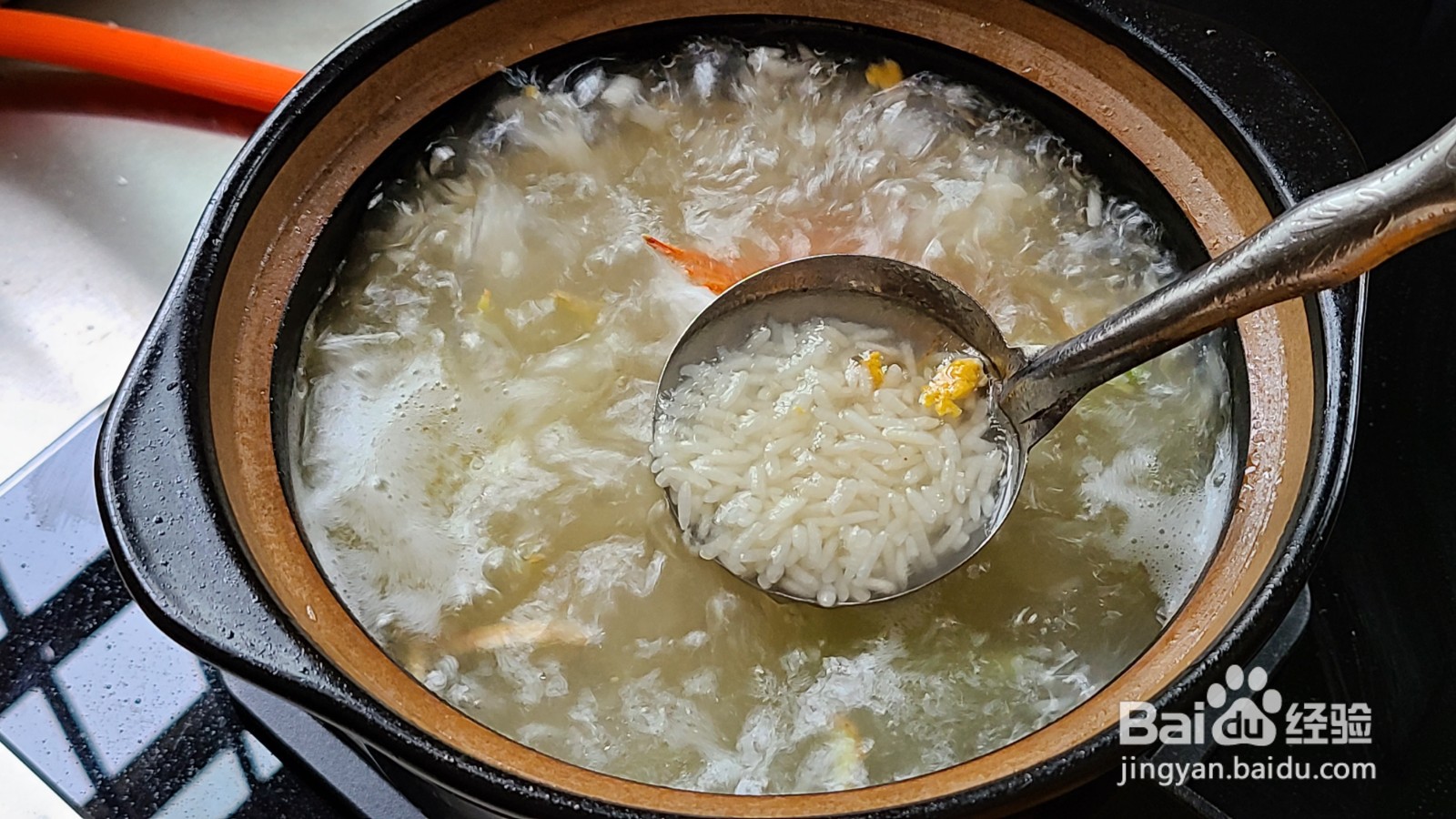 海鲜粥的做法