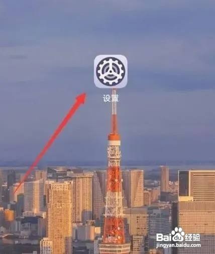 华为mate50无线充电如何开启