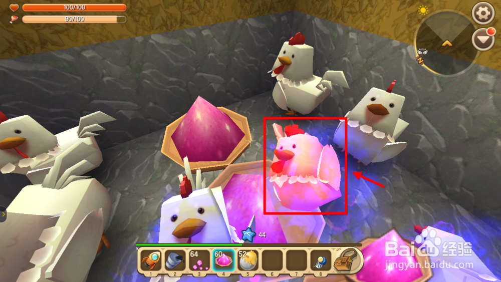 迷你世界飞鸡怎么驯服 迷你世界飞鸡吃什么