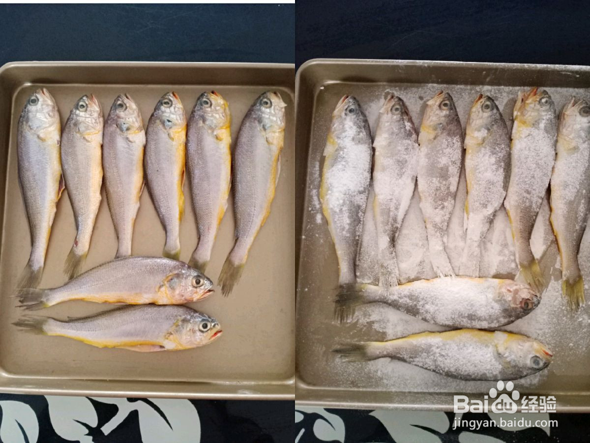 红烧小黄花鱼的做法