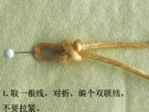 怎样编织中国结：[4]​ 蛇结