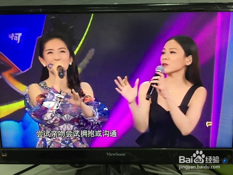 偶滴歌神啊在哪个台播,电视上怎么看