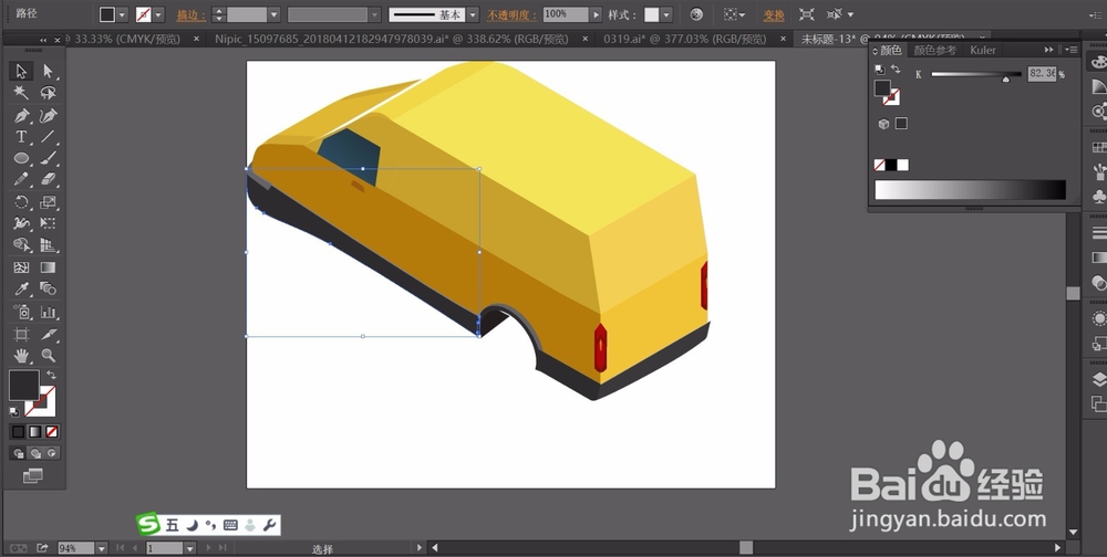物流货车图片设计