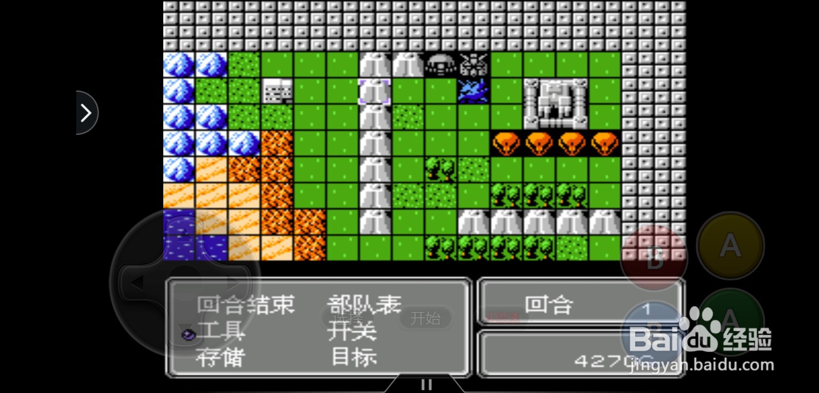 第二次机器人大战怎么提升妮娜等级