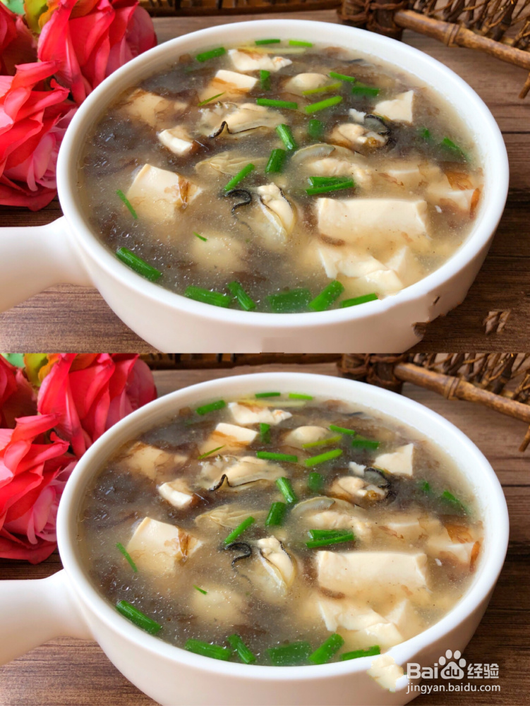 去火又补钙的海蛎豆腐汤