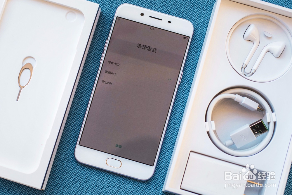 #首晒#OPPO R9s开箱晒物