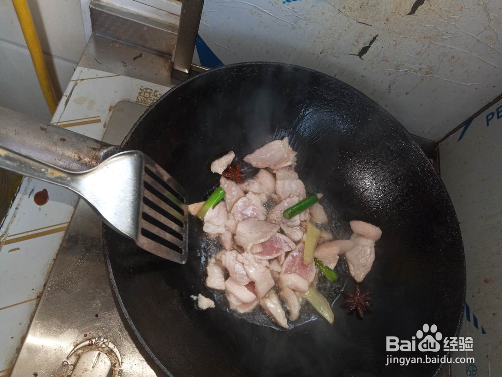 家中自制豆角焖面