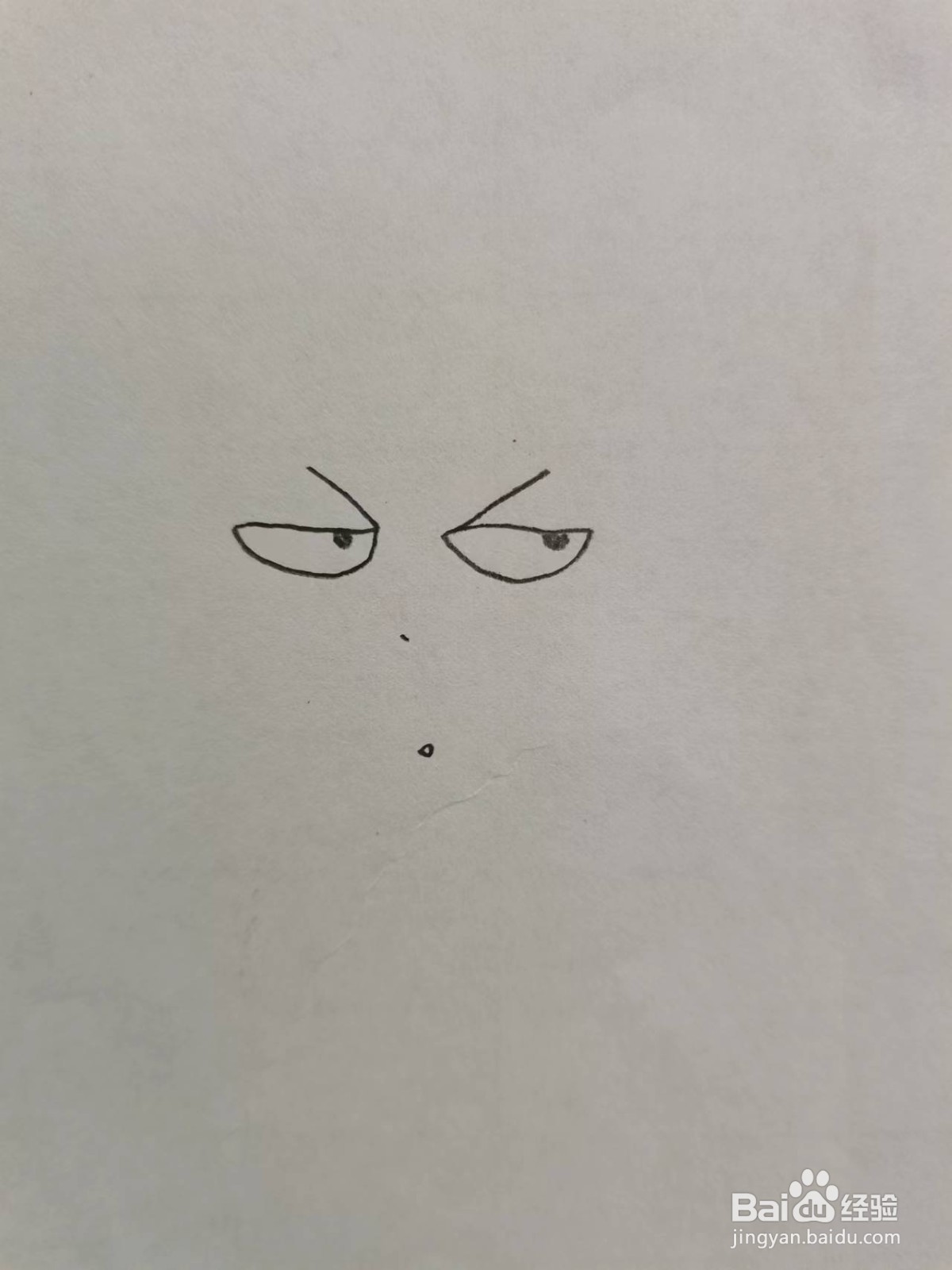 铅笔画Q版樱木花道