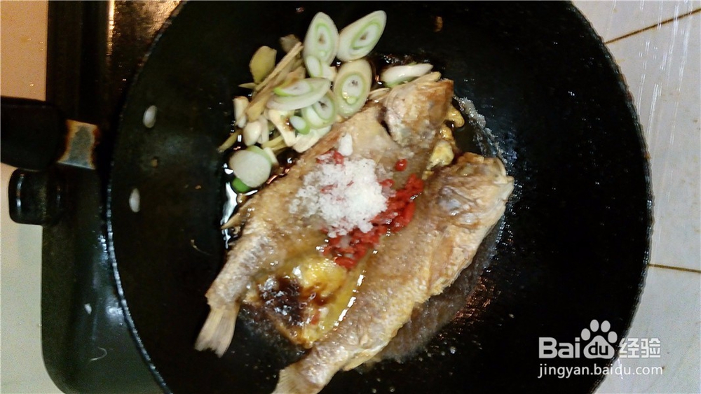 家常做法之黄鱼