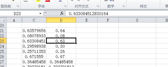 excel保留两位小数，excel改变小数位数的显示