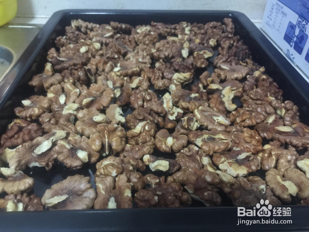 一次就学会的核桃酥黄油