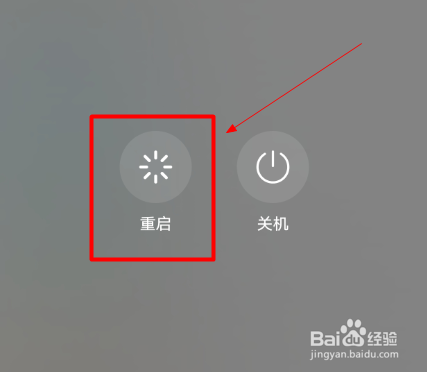 荣耀手机无线投屏不成功怎么办?