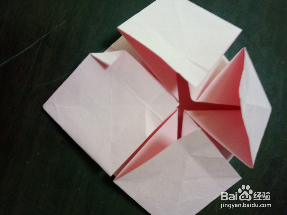 折纸——爱心相框的折法