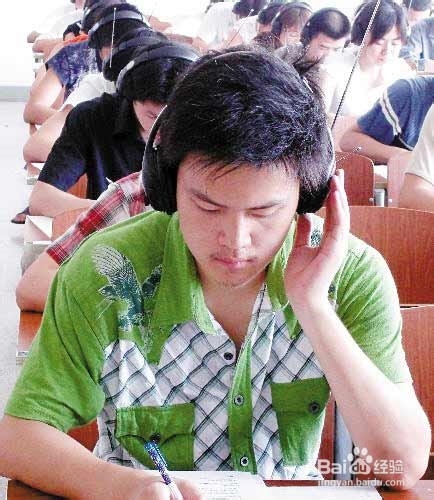 如何学好英语