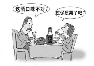 过了保质期的食物还能吃吗