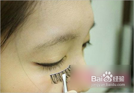 教您如何带假睫毛