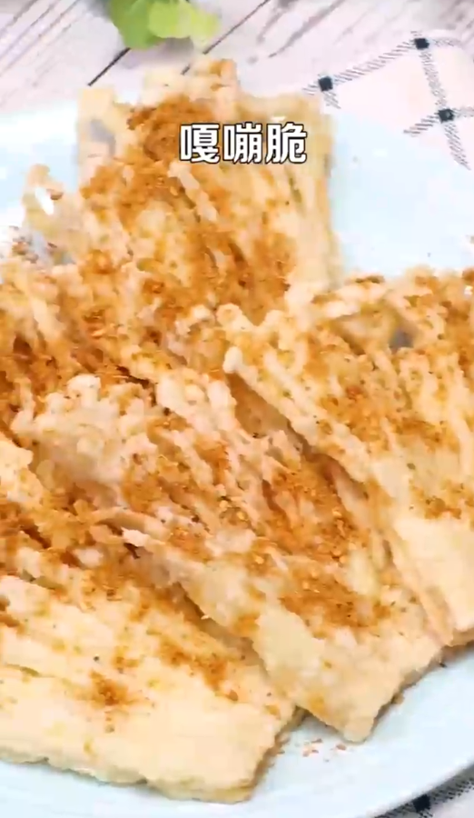 怎样做炸金针菇