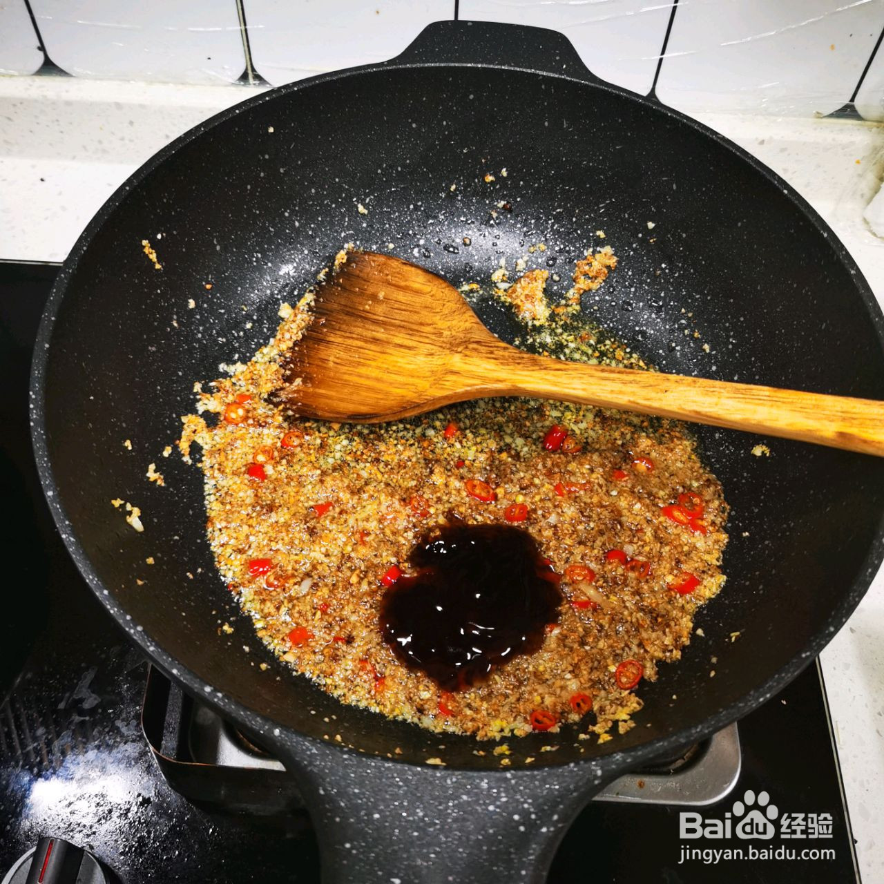 蒜蓉生蚝的做法