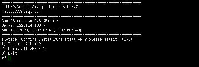 linux下免费开源主机可视化面板AMH的安装