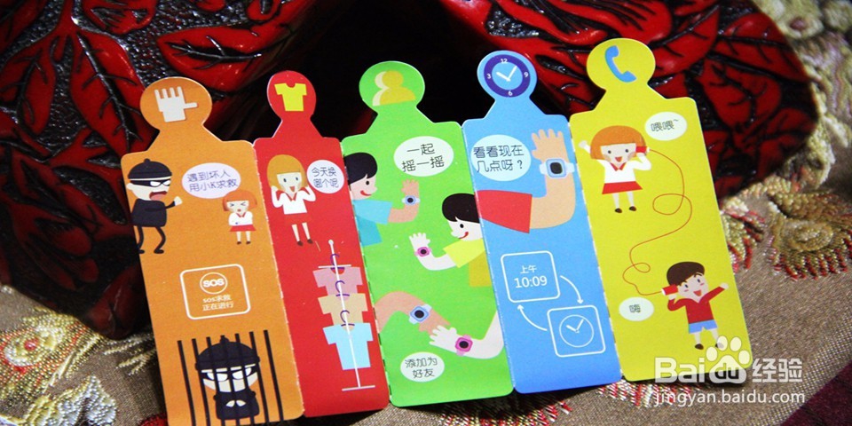 荣耀小K,爸妈贴心宝贝