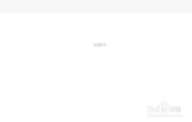 手机可以上网但是电脑无法上网怎么办