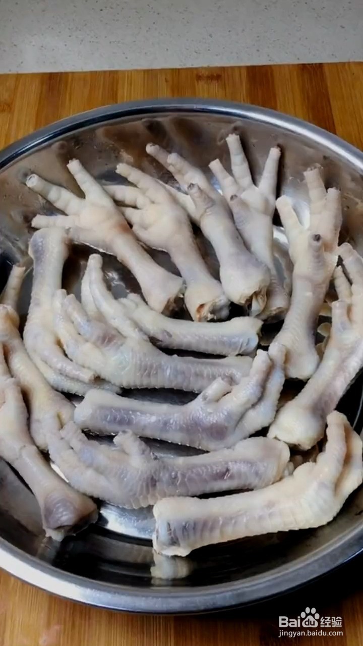 爽口的虎皮鸡爪如何弄