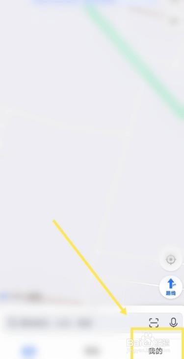 高德地图如何设置视觉障碍模式