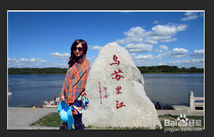 Ps中如何把两张图片合成一张图片