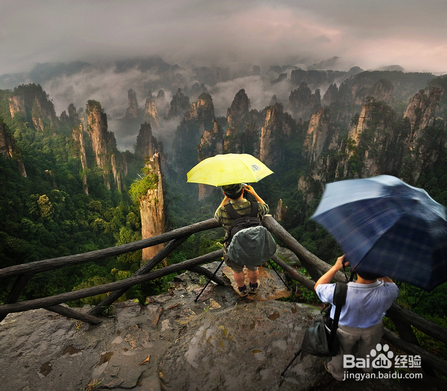 张家界凤凰古城自助游攻略