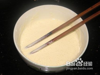 椒盐白饭鱼