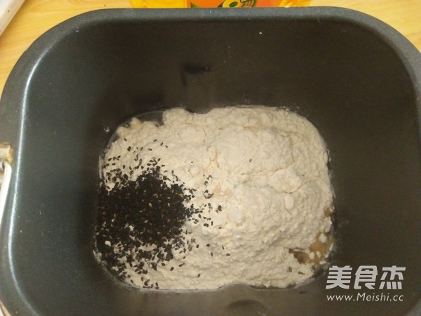 黑芝麻吐司（玉米油版）