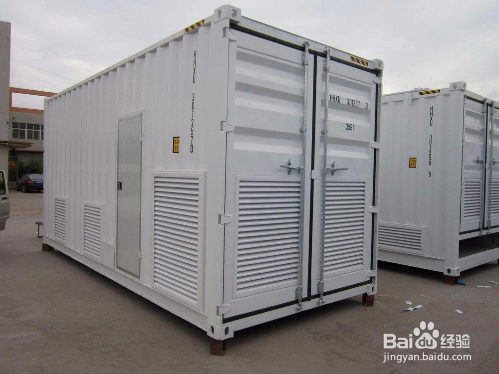 回南天如何避免皮鞋发霉发潮