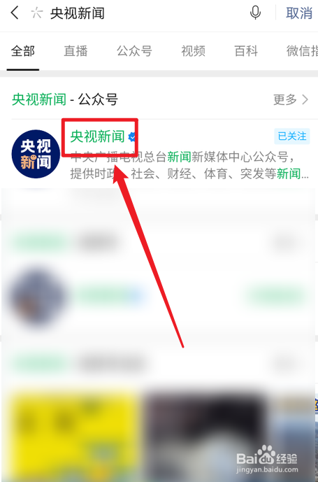 三孩政策有哪些重大意义？