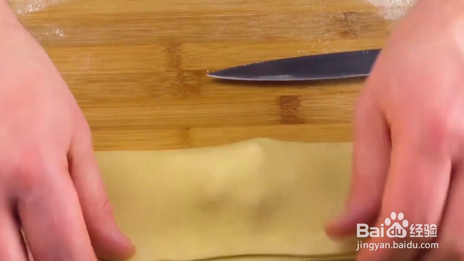 如何制作咖喱鸡肉Pastel