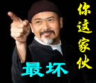 愚人节整你没商量,整人新法出现了