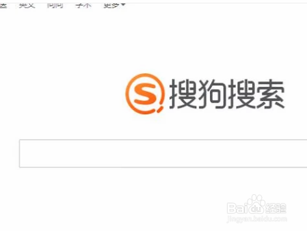 网页版百度网盘使用方法