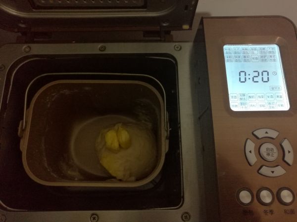 香浓炼乳排骨包