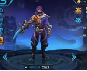 王者荣耀兰陵王玩法攻略