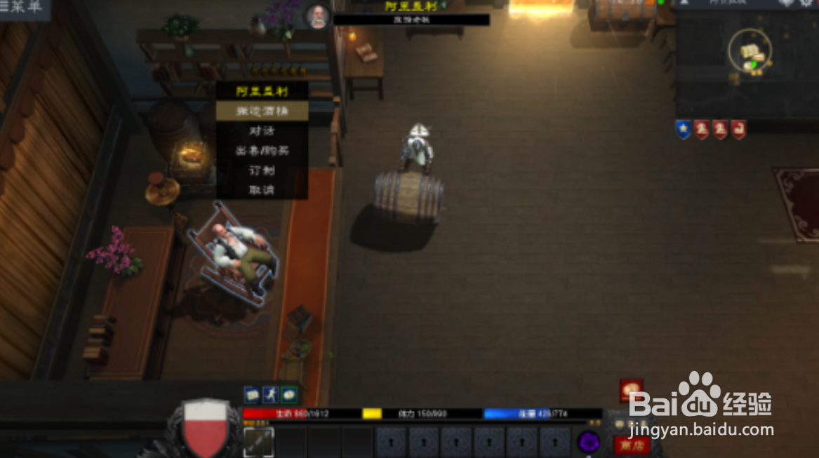 泰亚史诗怎么赚钱?