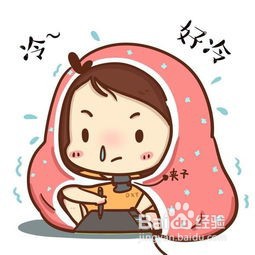 嘴巴颜色暗沉怎么办