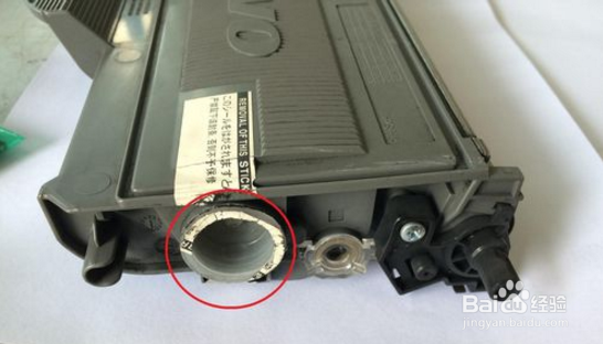 联想7206加粉清零